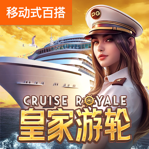 a8体育官方网站