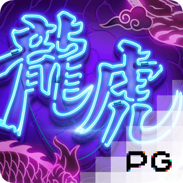 皇冠体彩平台app