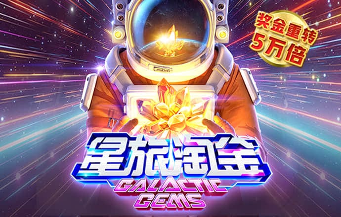 4949澳门精准免费大全小说下载