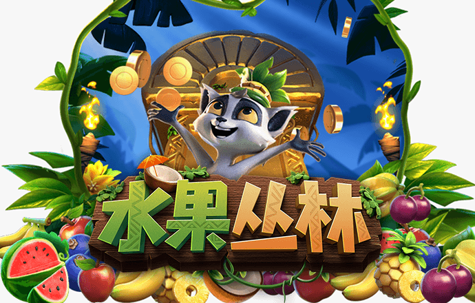 凤凰56677app官网