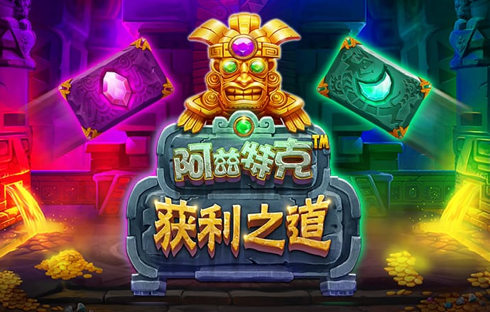 欧亿体育全站app