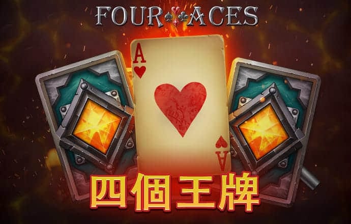 趣味一字棋