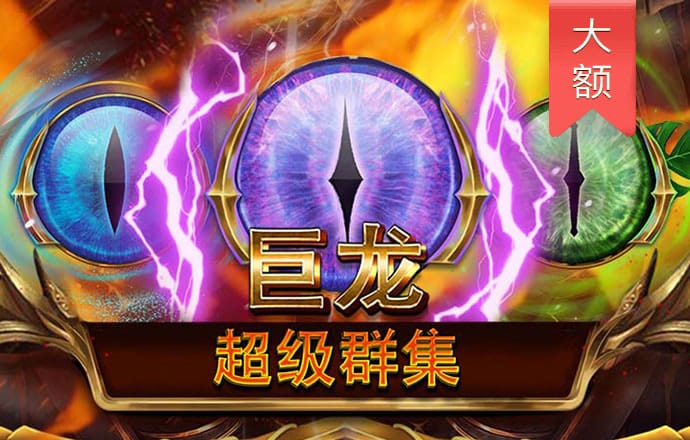 新葡萄娱乐官网版安卓版下载