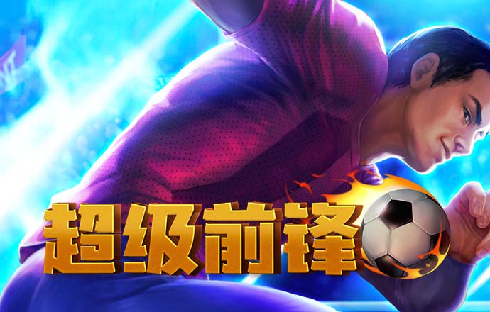 澳门今晚新版跑狗图