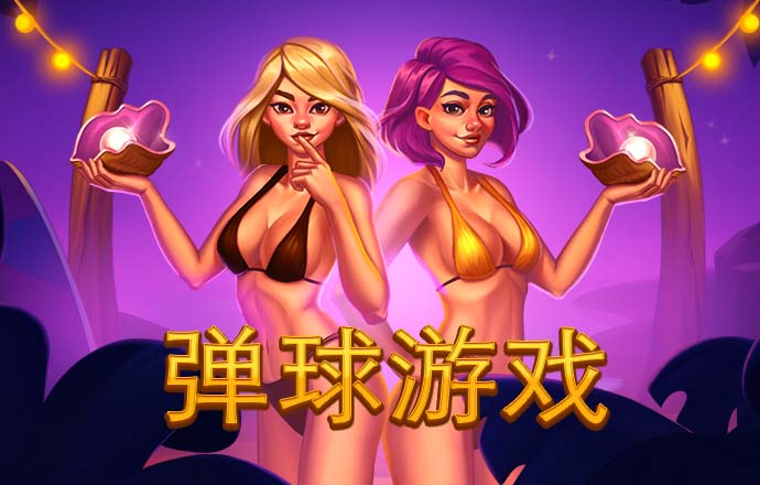 酷游ku游登录入口网页版