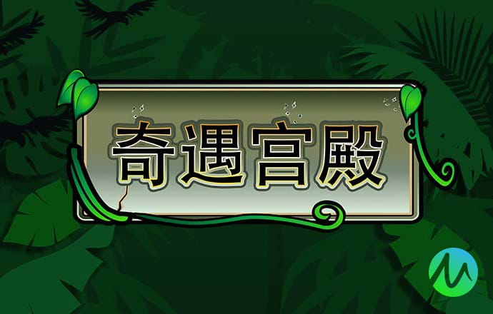 金年会手机版下载