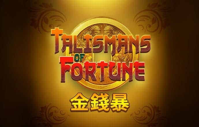 66m66威九成长模式入口