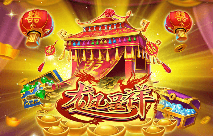 bat365手机版app下载安装