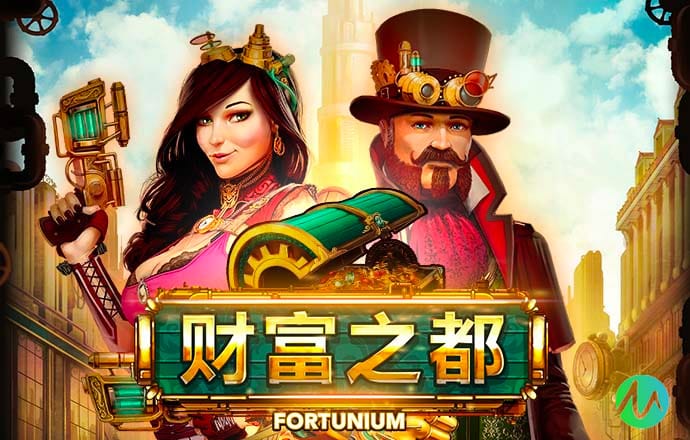 c7c7娱乐平台模拟器最新版